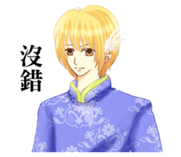 Small dense graphic story sticker #14834362