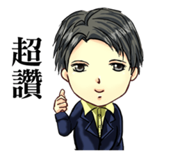 Small dense graphic story sticker #14834363