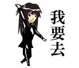 Small dense graphic story sticker #14834364