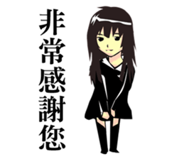 Small dense graphic story sticker #14834365