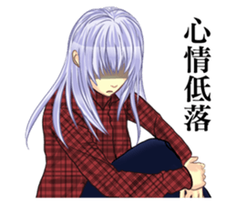 Small dense graphic story sticker #14834367