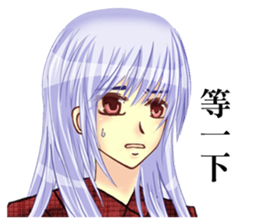 Small dense graphic story sticker #14834368