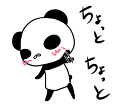 Social withdrawal a giant pand2 sticker #14834389