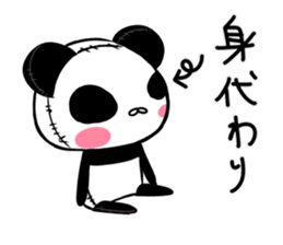 Social withdrawal a giant pand2 sticker #14834392