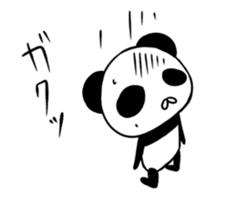 Social withdrawal a giant pand2 sticker #14834397