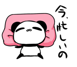 Social withdrawal a giant pand2 sticker #14834413