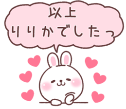 for ririka 1 sticker #14834435