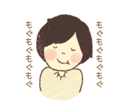 It is sweet like choco! Present sticker sticker #14834536