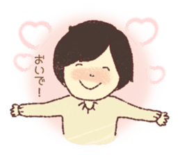 It is sweet like choco! Present sticker sticker #14834540