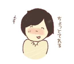It is sweet like choco! Present sticker sticker #14834542