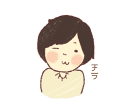 It is sweet like choco! Present sticker sticker #14834545