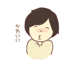 It is sweet like choco! Present sticker sticker #14834547