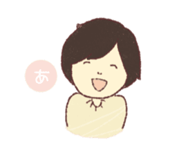 It is sweet like choco! Present sticker sticker #14834554