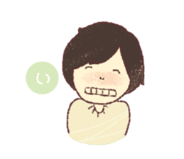 It is sweet like choco! Present sticker sticker #14834558