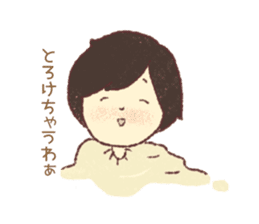 It is sweet like choco! Present sticker sticker #14834559