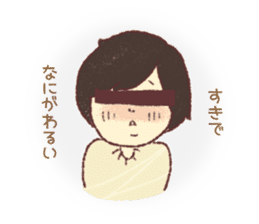 It is sweet like choco! Present sticker sticker #14834563