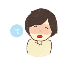 It is sweet like choco! Present sticker sticker #14834566