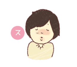 It is sweet like choco! Present sticker sticker #14834572