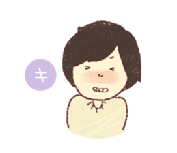 It is sweet like choco! Present sticker sticker #14834573