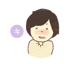 It is sweet like choco! Present sticker sticker #14834573