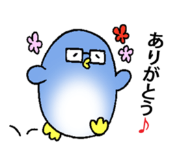 lovely penguin couple sticker #14834609