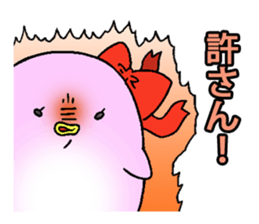 lovely penguin couple sticker #14834614