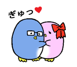 lovely penguin couple sticker #14834616