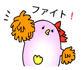 lovely penguin couple sticker #14834619