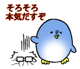 lovely penguin couple sticker #14834620