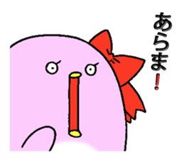 lovely penguin couple sticker #14834622