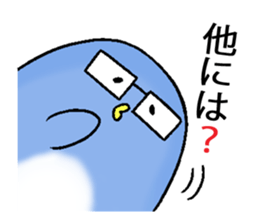 lovely penguin couple sticker #14834623