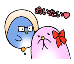 lovely penguin couple sticker #14834625