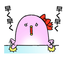 lovely penguin couple sticker #14834630