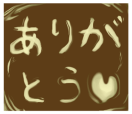 coffee time. latte art. sticker #14834769