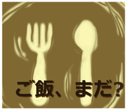 coffee time. latte art. sticker #14834770