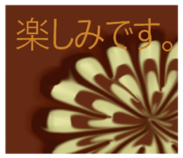 coffee time. latte art. sticker #14834775