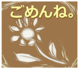 coffee time. latte art. sticker #14834776