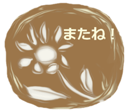 coffee time. latte art. sticker #14834779