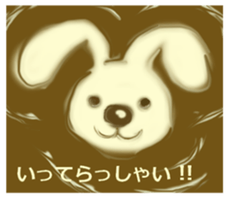 coffee time. latte art. sticker #14834781