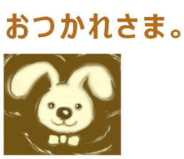 coffee time. latte art. sticker #14834783