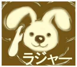 coffee time. latte art. sticker #14834786