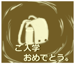 coffee time. latte art. sticker #14834789