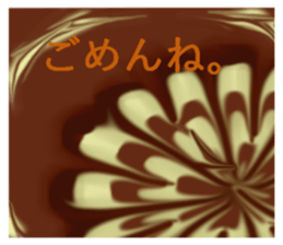 coffee time. latte art. sticker #14834793