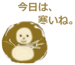 coffee time. latte art. sticker #14834795