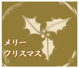 coffee time. latte art. sticker #14834797