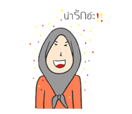 muslim1 sticker #14834858