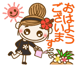 Day 8 of the Hawaiian Girl ocyame sticker #14834918