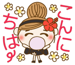 Day 8 of the Hawaiian Girl ocyame sticker #14834921