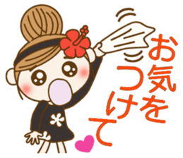 Day 8 of the Hawaiian Girl ocyame sticker #14834923