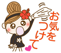 Day 8 of the Hawaiian Girl ocyame sticker #14834923